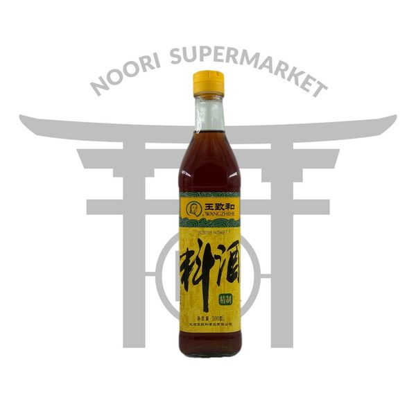 سرکه شراب اسلامی چینی 500 میل وانگژی