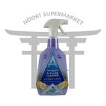 اسپری پاک‌کننده شیشه و پنجره استونیش لیمویی – 750 میلی لیتر