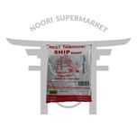 تمبر هندی با هسته 454 گرم