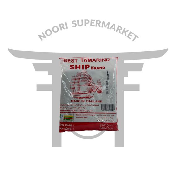 تمبر هندی با هسته 454 گرم