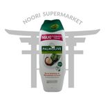 شامپو بدن پالمولیو مرطوب کننده ماکادمیا و کره کاکائو 750 میلی لیتر