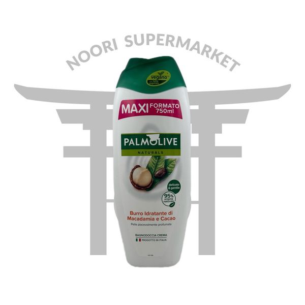 شامپو بدن پالمولیو مرطوب کننده ماکادمیا و کره کاکائو 750 میلی لیتر