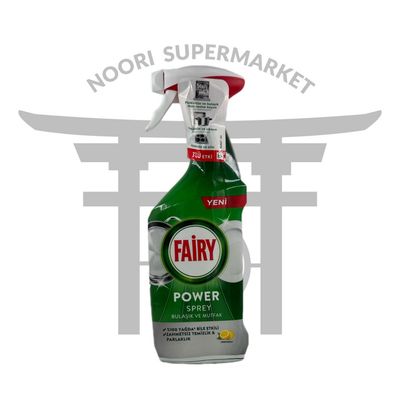 اسپری همه کاره فیری مدل پاور حجم 500 میلی لیتر