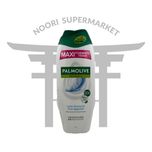 شامپو بدن پالمولیو  شیر مرطوب کننده برای پوست  حساس 750 میل