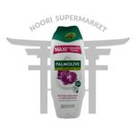 شامپو بدن پالمولیو ارکیده وحشی و شیر 750 میل