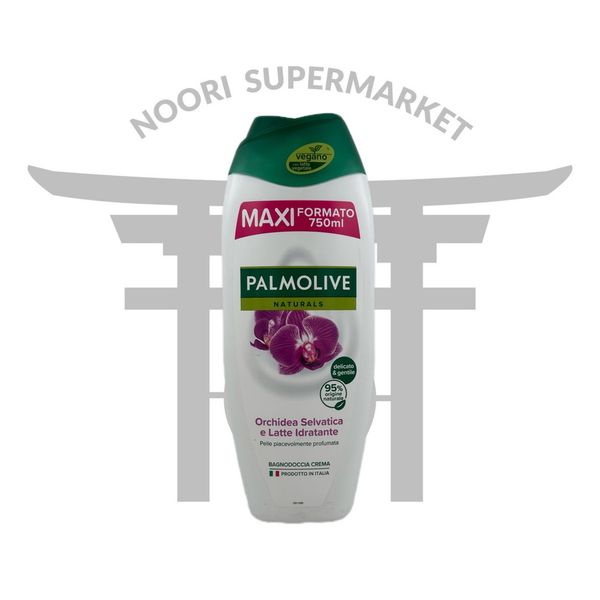 شامپو بدن پالمولیو ارکیده وحشی و شیر 750 میل