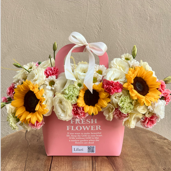 فلاوربگ پینکی آفتابگردون🌻