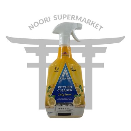 اسپری پاک‌کننده آشپزخانه استونیش – لیمویی 750 میلی‌لیتر