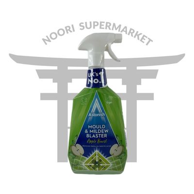 اسپری ضد قارچ و کپک 750 میل استونیش