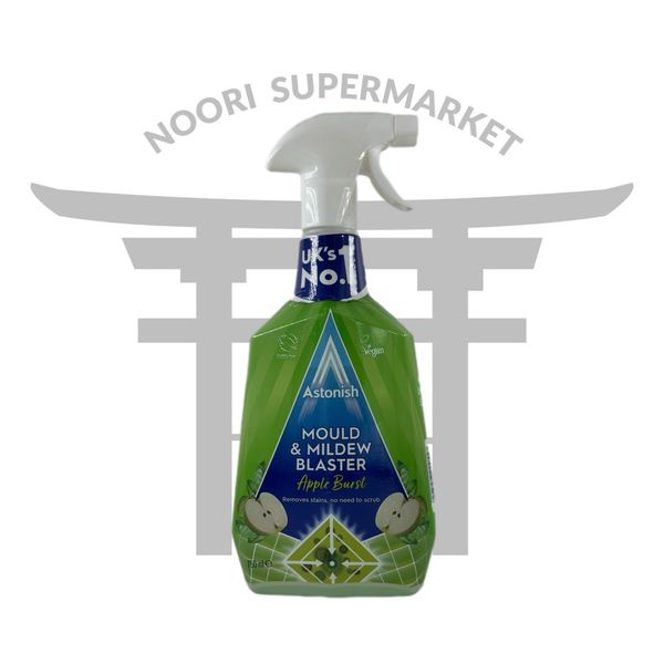 اسپری ضد قارچ و کپک 750 میل استونیش