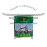 چای هل امیننت فلزی 500 گرم