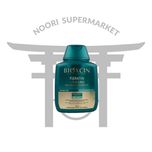 شامپو کراتین و آرگان ترمیم کننده بیوکسین