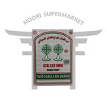 چای چکش سیلان 500 گرم