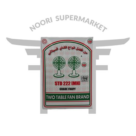 چای چکش سیلان 500 گرم