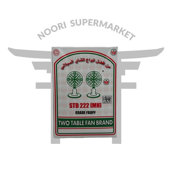 چای چکش سیلان 500 گرم