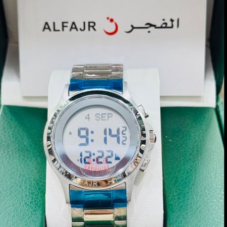 ساعت جهانی الفجر تک زمانه