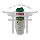 شامپو بدن پالمولیو اسانس گل کاملیا و بادام حجم 750 میل