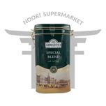 چای احمد مخلوط ویژه عطری 500 گرم فلزی