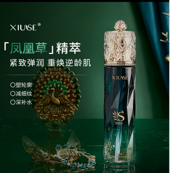 تونر پمپی ضد چروک XIUSE