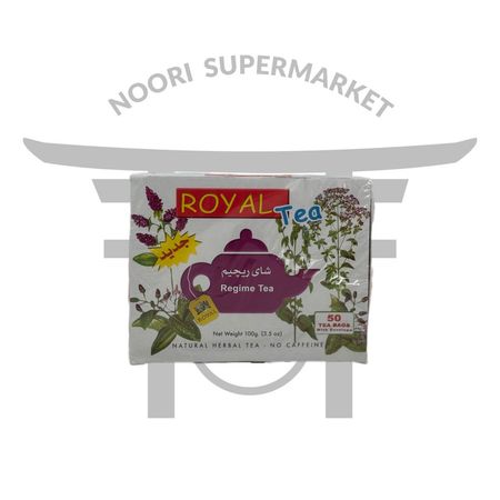 چای لاغری گیاهی تی بگ 50 عددی