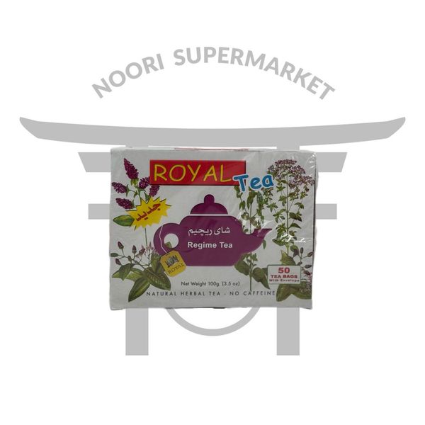 چای لاغری گیاهی تی بگ 50 عددی