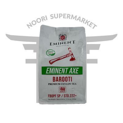 چای باروتی چکش امیننت 500 گرم