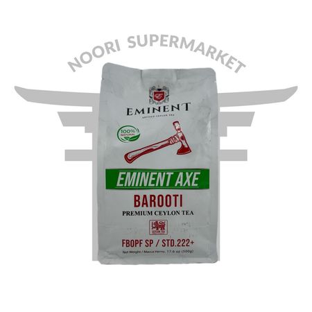 چای باروتی چکش امیننت 500 گرم