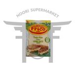 پنیر گودا ورقه ای فریکو 150 گرم