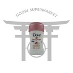 مام صابونی ترمیم کننده داو