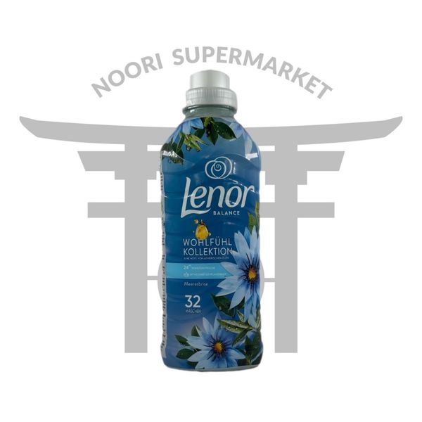 نرم کننده لباس لنور با رایحه نسیم‌دریا 800 میل