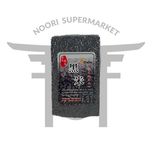 برنج سیاه 400 گرم