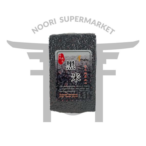 برنج سیاه 400 گرم