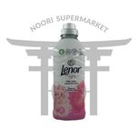 نرم کننده لباس لنور با رایحه گل ابریشم 800 میل