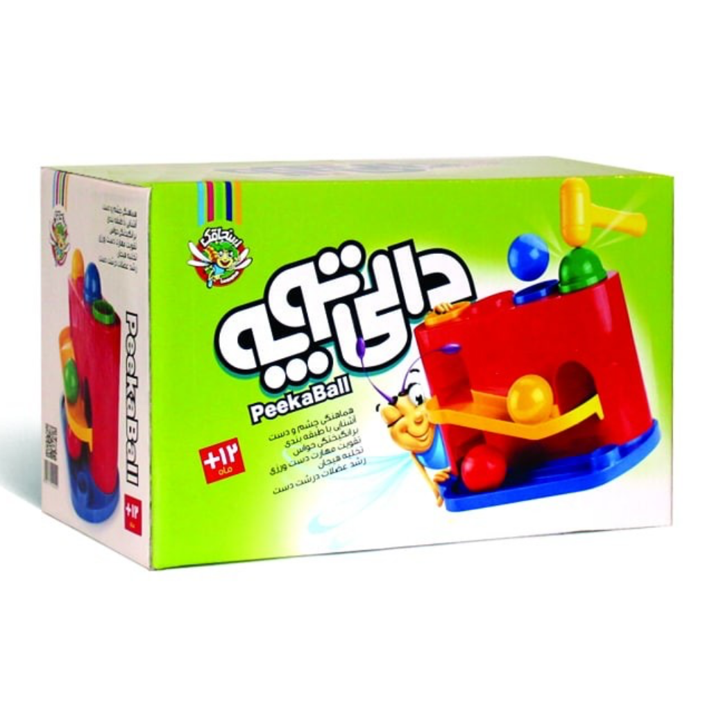 دالی ‌توپه +1 سال