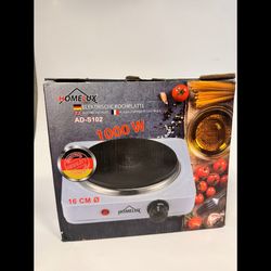 اجاق برقی (هیتر برقی) سفری، هوم لوکس،آلمانی اصل،مدل AD-S102