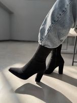 نیم بوت بافتی کبریتی