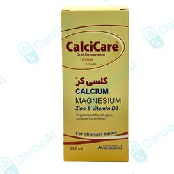 شربت کلسی کر