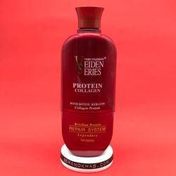 پروتئین ویدن سریز (VS)