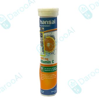 ویتامین سی هانسال 1000 میلی گرم