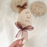 نوروز 1405