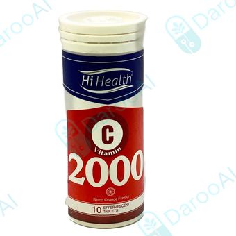 قرص جوشان ویتامین سی 2000 میلی گرم