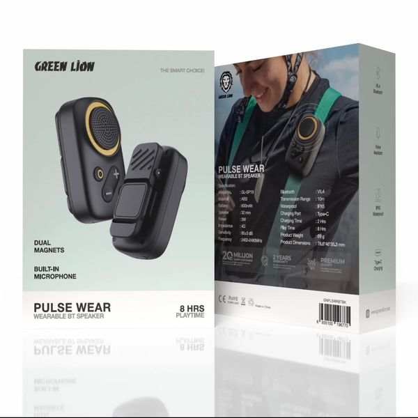 اسپیکر پوشیدنی پالس ور گرین لاین PULSE WEAR WEARABLE BT SPEAKER