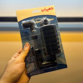 بیوفیلتر ماهیران MA-F007
