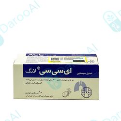 قرص جوشان ای سی سی لانگ هگزال