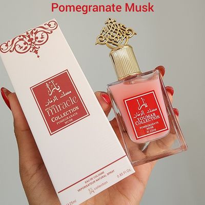 عطر بیکینی یارا