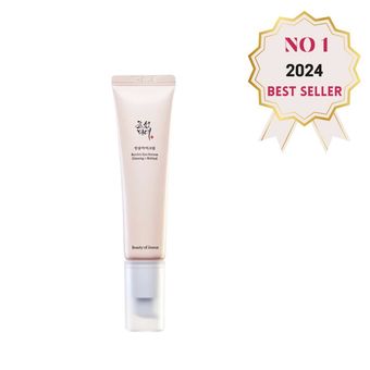 دور چشم جنسینگ و رتینول بیوتی آف جوسئون