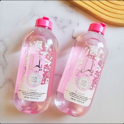 ریمور یارا