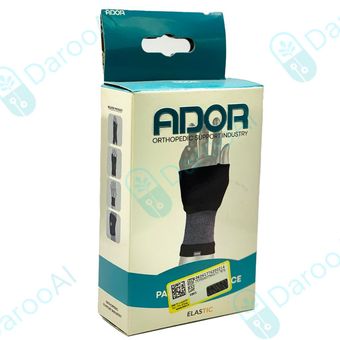 مچ کف بند شست دار