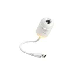 چراغ خواب و پروژکتور کهکشانی