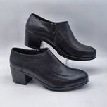 کفش طبی بغل زیپ